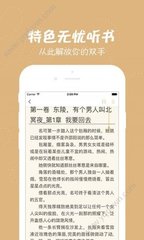 爱游戏登录app